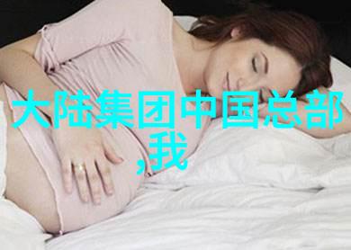 艺术写真 - 摇曳时光捕捉灵魂的瞬间美学