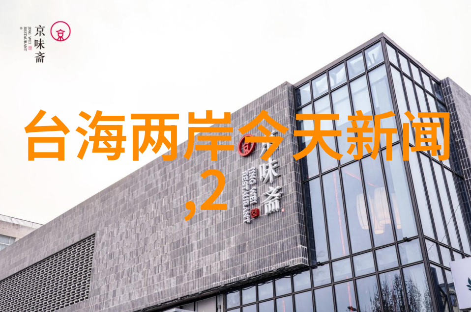 影视剪辑高级培训中心专业视频编辑课程