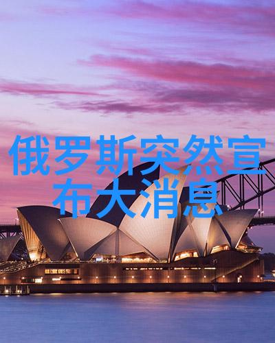 社会上最拽的带繁体字网名
