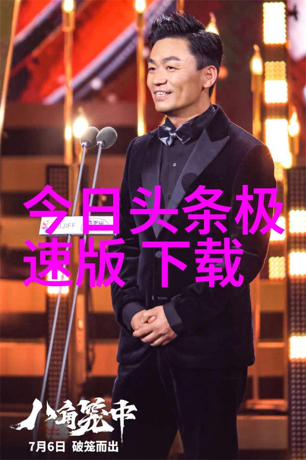 火热的军婚高干背后的秘密爱情