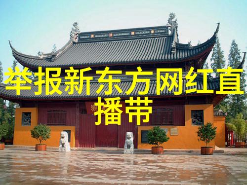 甜蜜的梦幕下蜜桃电影的暗夜