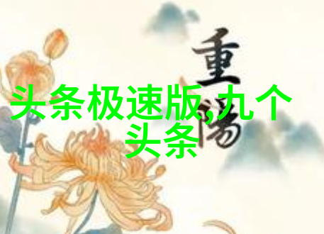 全国首个智能交通大数据中心正式启用