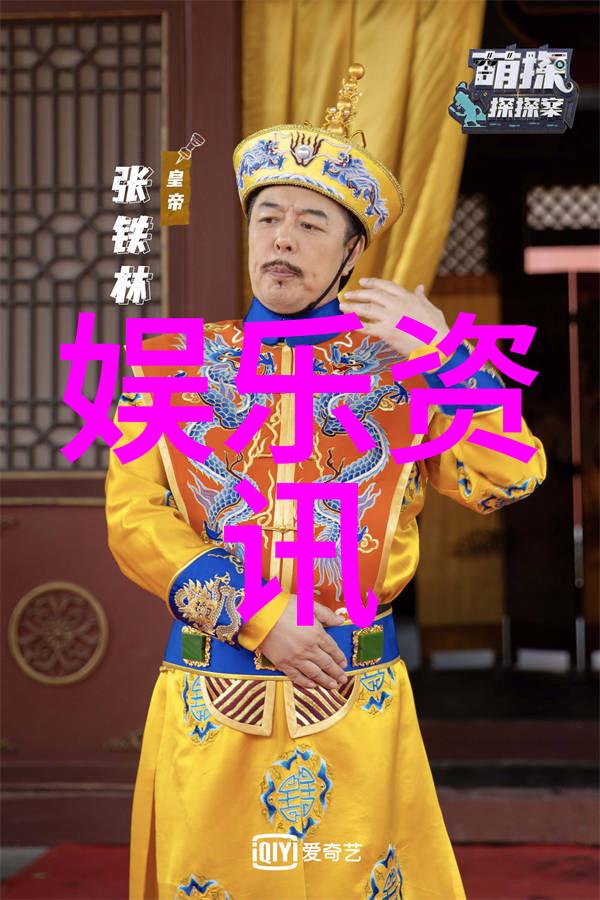 李现再登时尚芭莎封面活力满满的运动风装扮与最美的风景图片大全相遇共同创造一幅动人的画卷