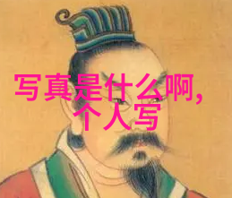 伊甸园综艺 - 花开喜悦探索伊甸园综艺的魅力与创意