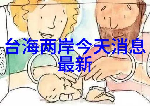 夏日时尚潮流比基尼写真集精选