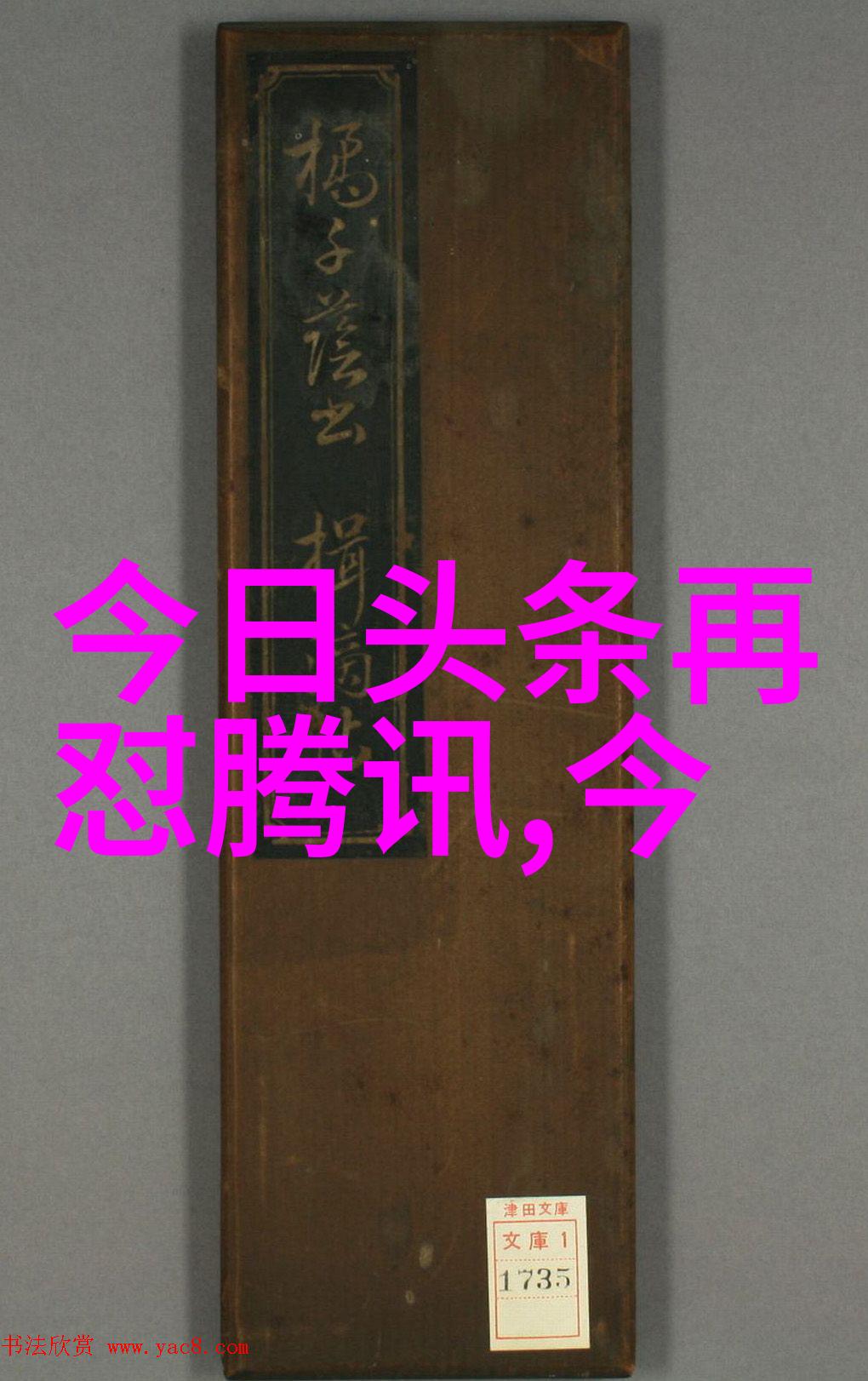 笑容是最佳装饰女人的幸福与满足感