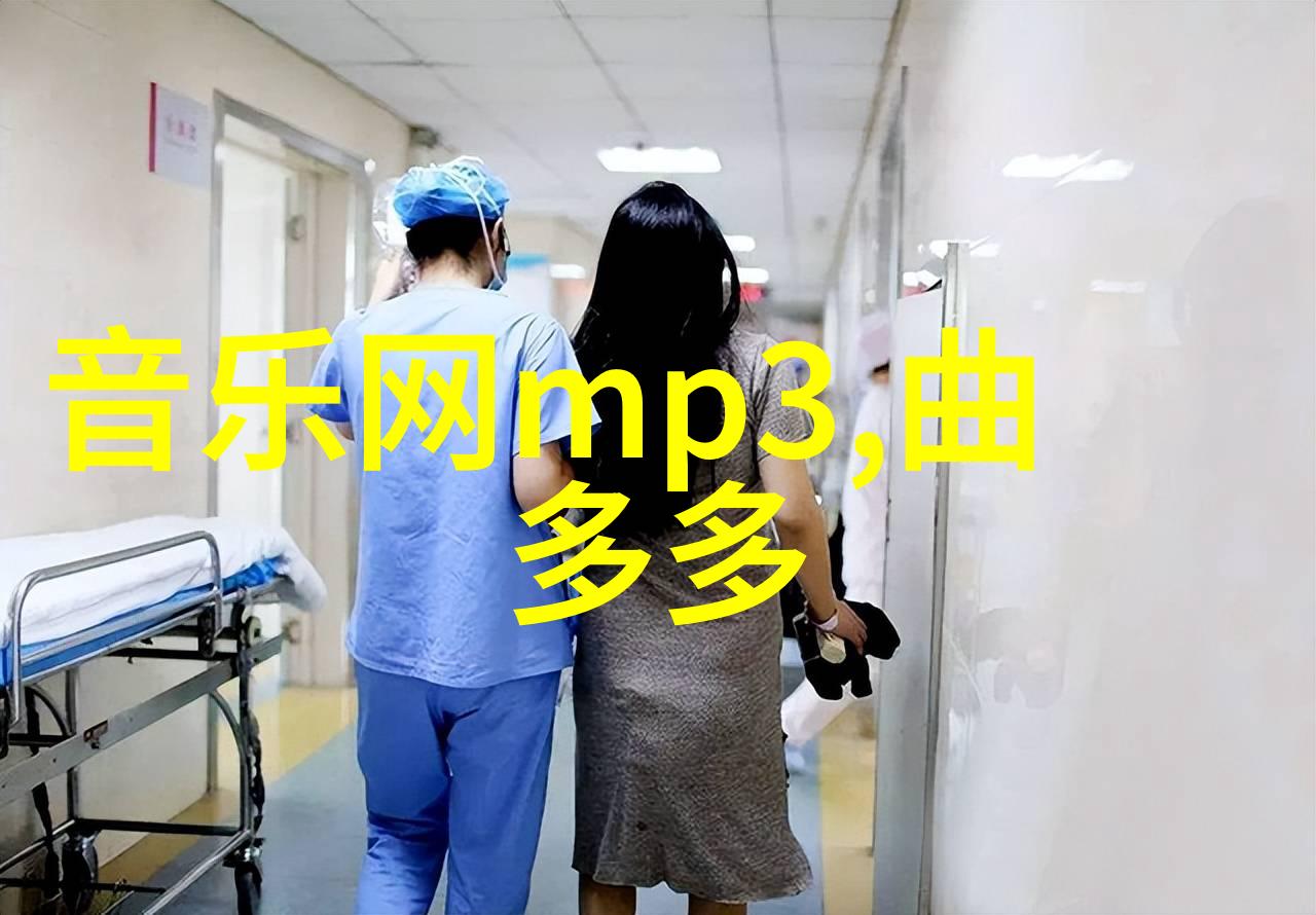 新媒体新势力地域分布分析谁是真正的网络流量王国