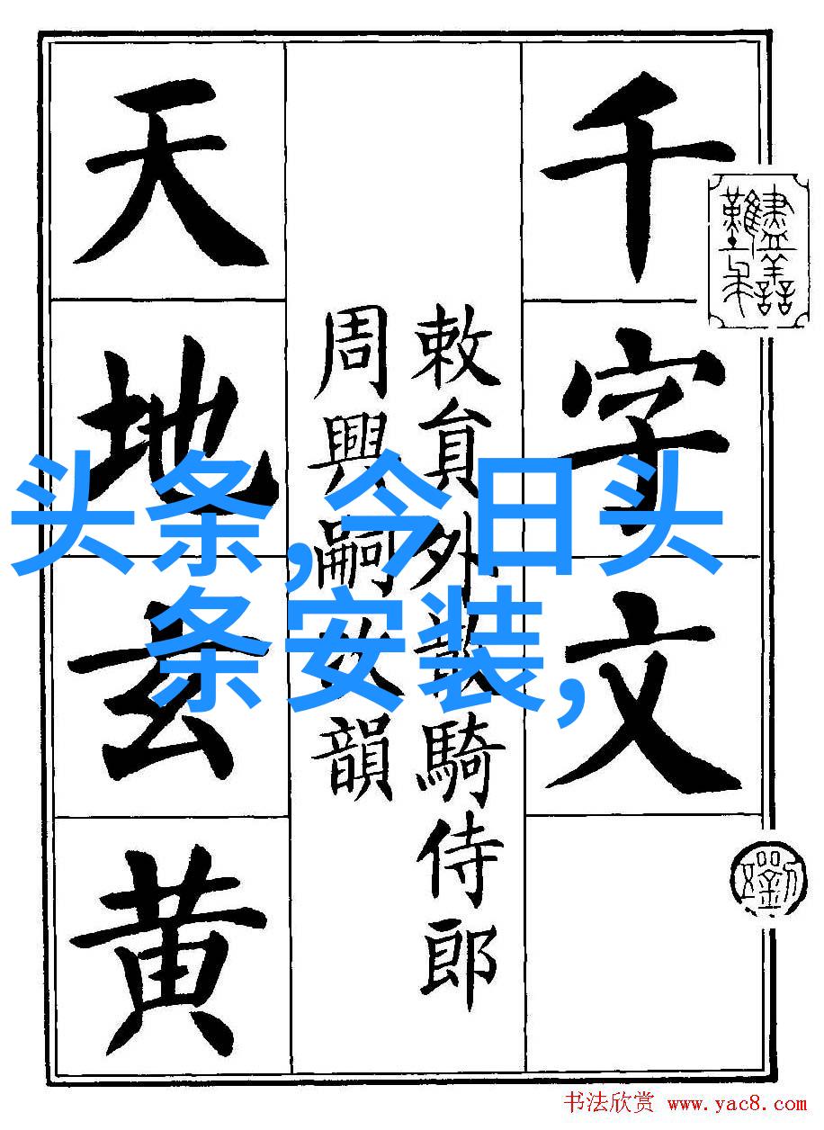 莫格利男孩超能力的起源