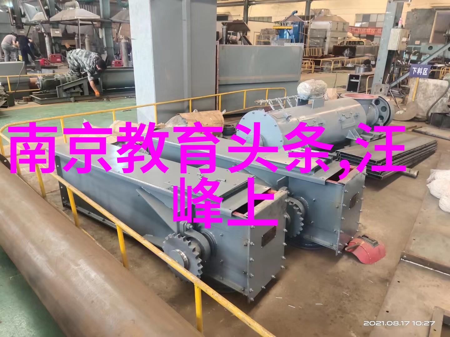 娱乐圈最新八卦爆料天涯曾引韩寒苏有朋吴倩赞誉的零零后作家饶溢童作星星之卵上市仿若一颗璀璨明珠在文学海