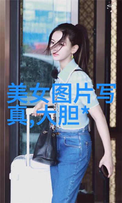 女孩网名优雅大气究竟哪些最适合女人稳重和优雅成人优雅气质的网名大全让你一目了然