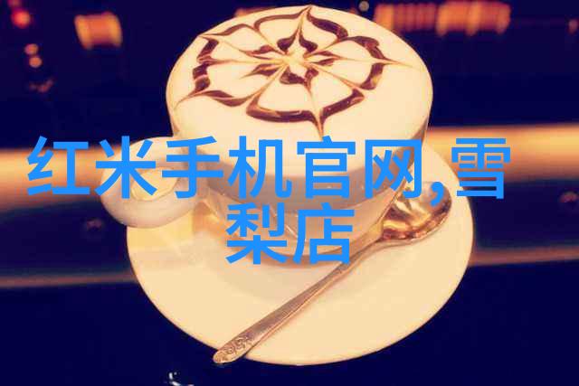巴黎时装周魅力无边的法国流行潮流展现