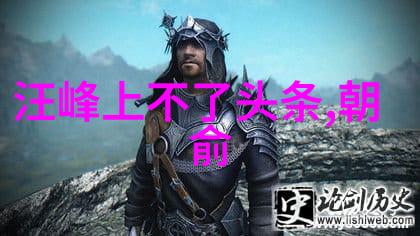 一只撑着伞的小松鼠的日常亲亲小女朋友赏赏花仿佛进入了绚烂图片大全的大图世界