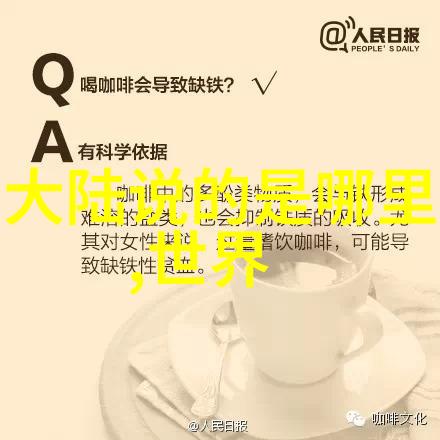 Knowing Bros的成功秘诀是什么以及它在推广文化交流方面起到了什么作用