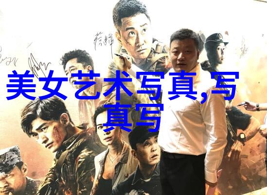 谭卓皮衣马尾硬核助阵阿丽塔 自曝是资深科幻迷黄晓明与Angelababy官宣离婚两人如同失落的物品各