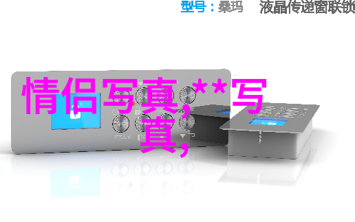 人生最现实的句子画像碎片与重组