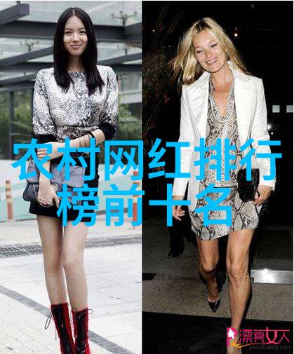 姐妹情深守望相伴的岁月记忆