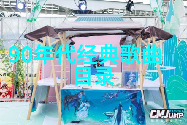 青春盛宴极品视觉的艺术舞台