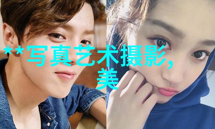 春风十里笑语盈门百川综艺季的欢声笑语