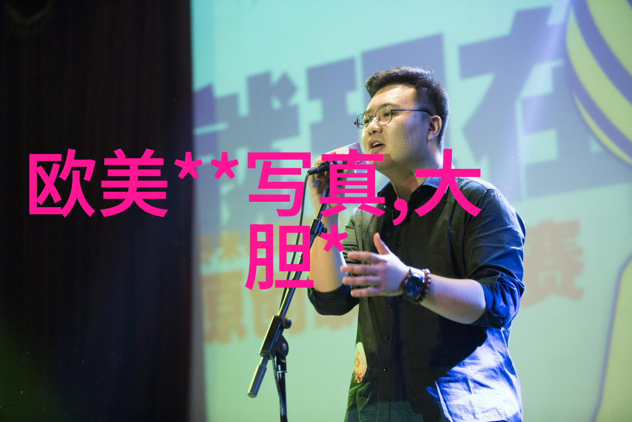 勇敢的心温柔的情怀女人的最佳心态探索