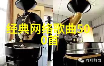 爱情终端赵丽颖和冯绍峰的婚姻解析