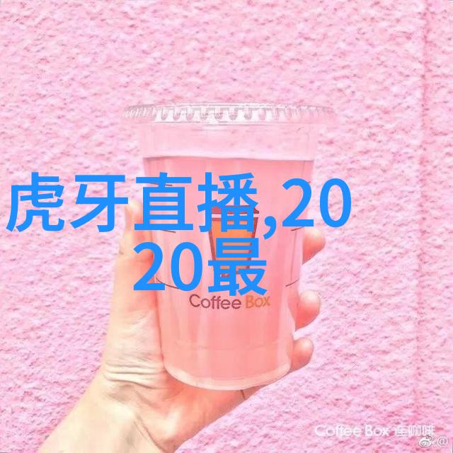 女子跟外公拍写真被造谣老夫少妻家庭亲密的误解与网络传言
