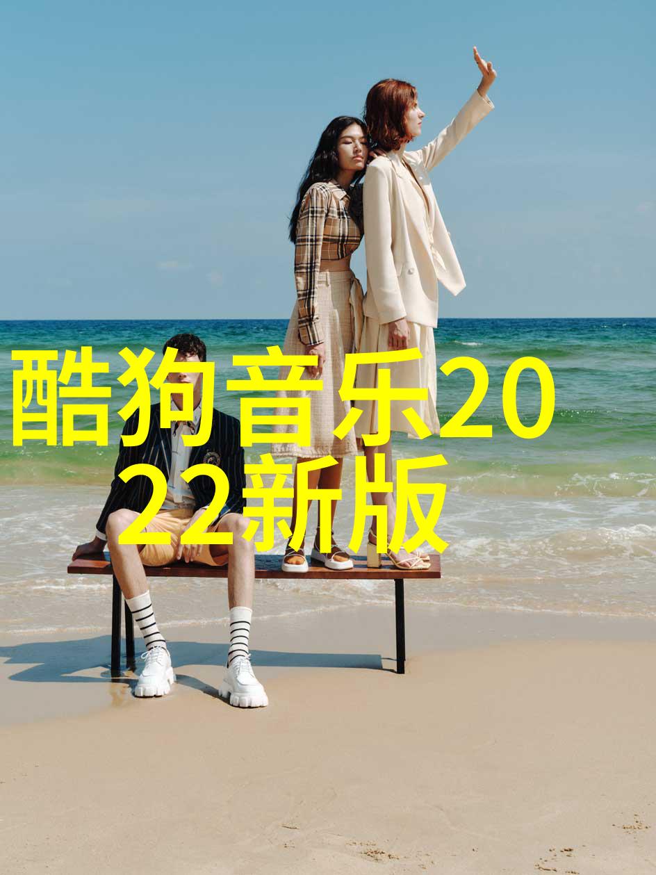 娱乐圈新星崛起李明亮的逆袭之路