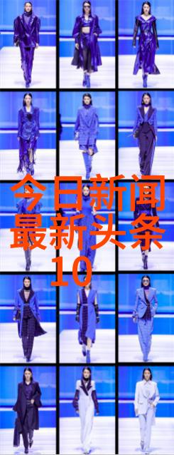 绮丽乐章探索朗诵背景音乐的魅力