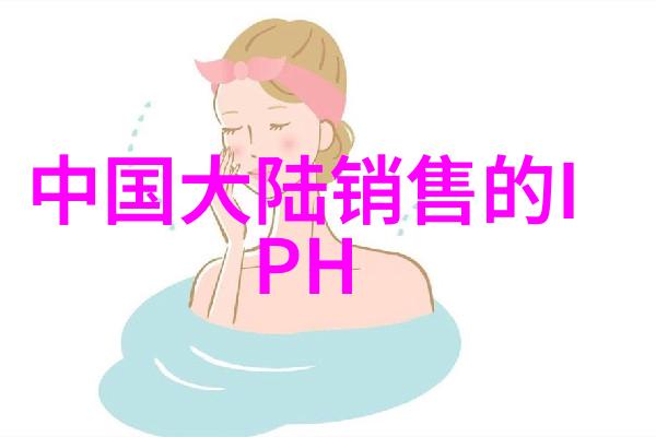 先天八卦的方位图古代中国阴阳五行理论地理分布