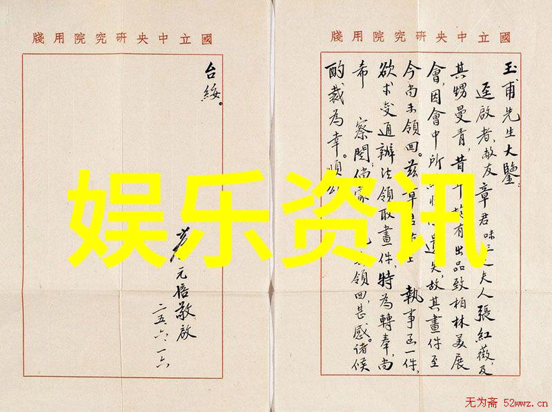 春夜梅香红桃梦追寻经典剧情的无限魅力