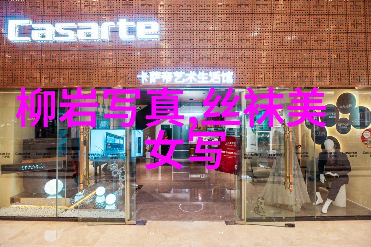 张子枫万茜合体登杂志封面目前最火的头像图片简约温雅演绎冬日新风尚吗