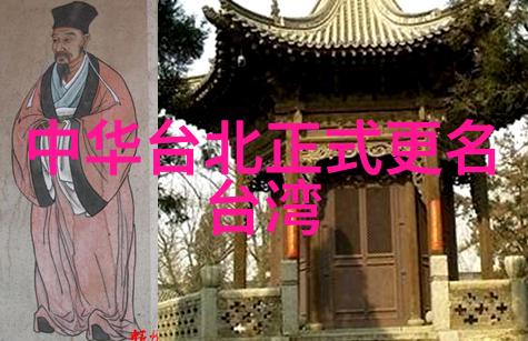 电视剧中的他背后有着怎样的故事