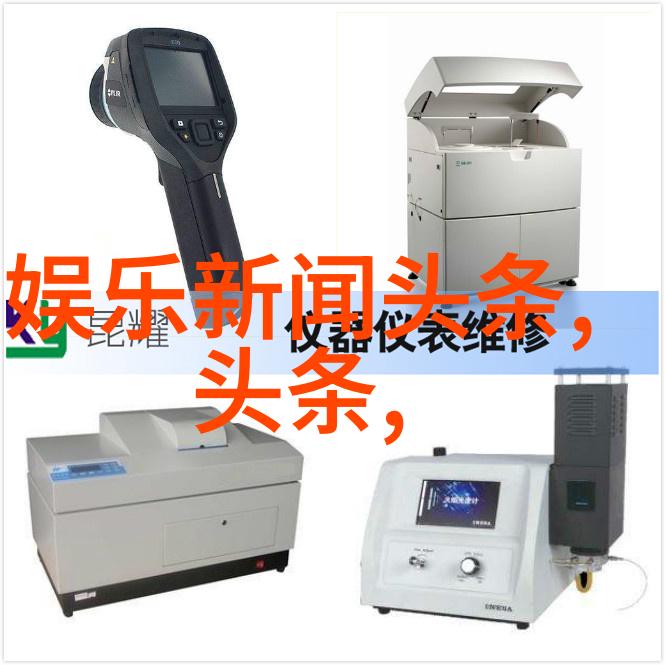 影视剧制作在台湾文化传播中的作用有多大