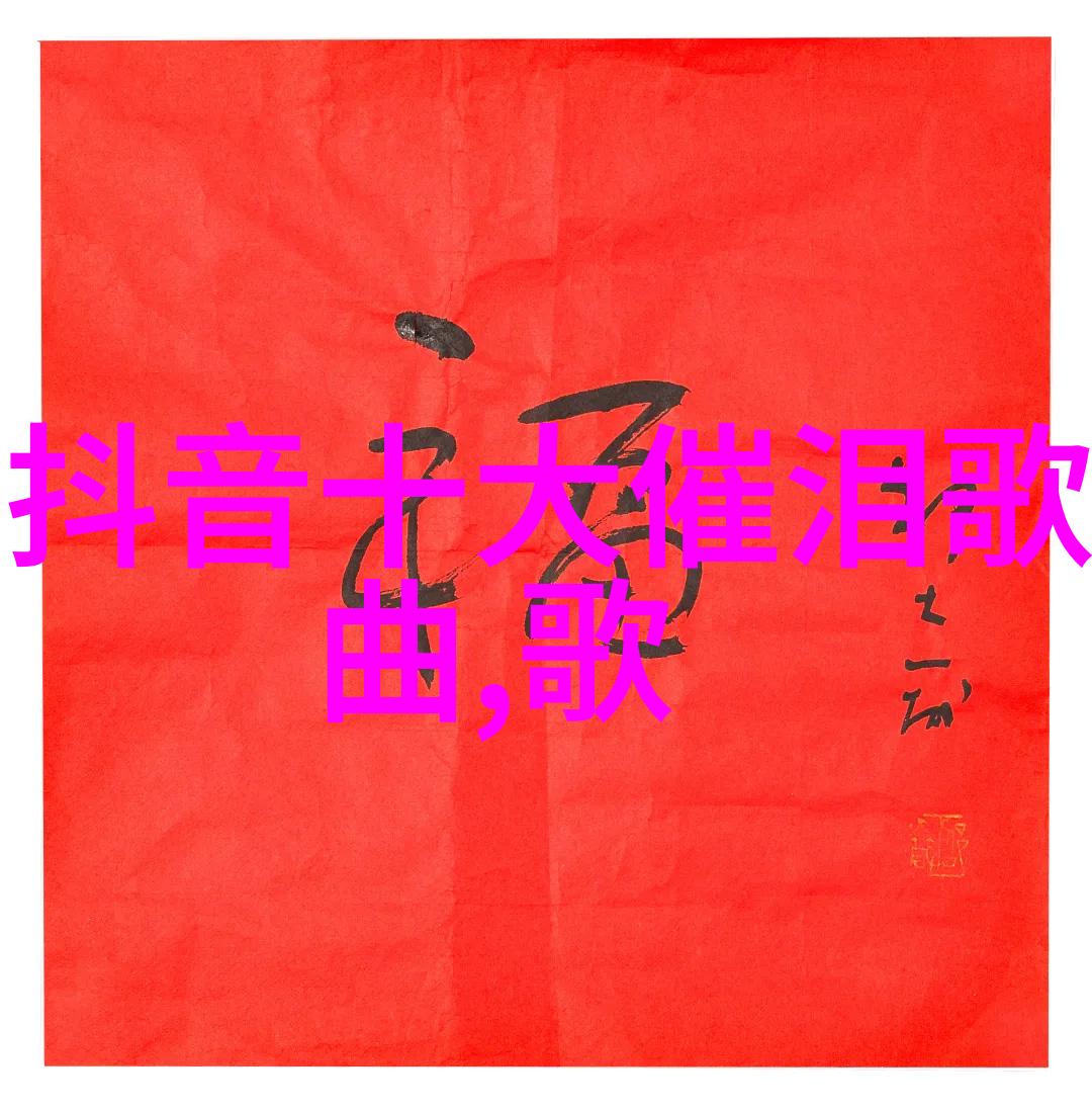 先天八卦五行图解深入理解先天八卦的基本原理与五行运用方法