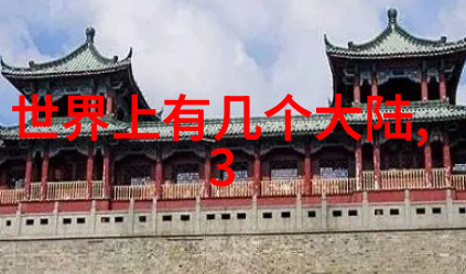 写真我是如何用一张照片抓住瞬间的美好