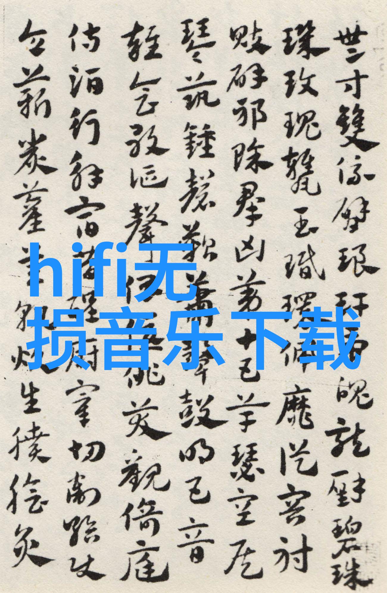 镜中人静谧的瞬间捕捉