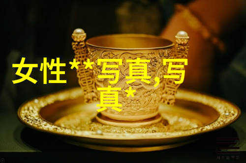 微博女生网名大全物品灵感集锦