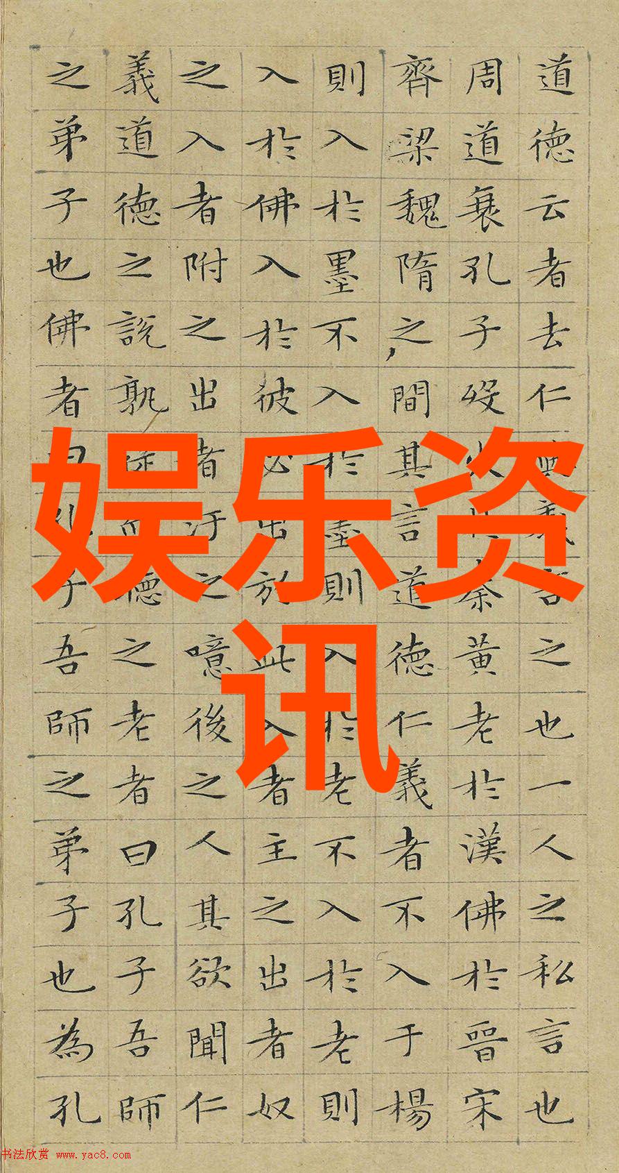 奇幻冒险-探秘古老文明解锁Se Wyt之谜
