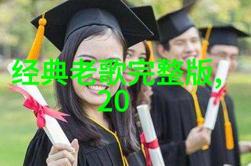 社会公益活动暖人心脏 2020年1月26日的关爱一方志愿者服务项目