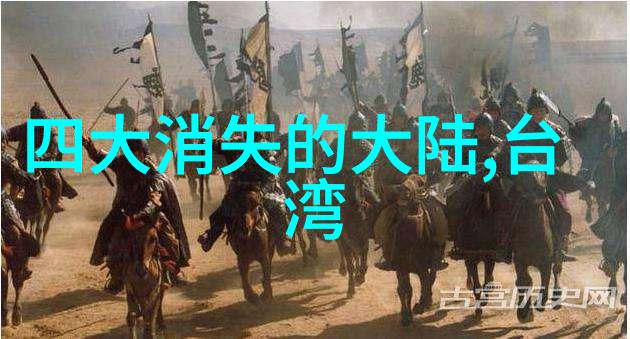 韩日精彩绝伦推理电影-悬疑边界揭秘韩日惊悚巨作