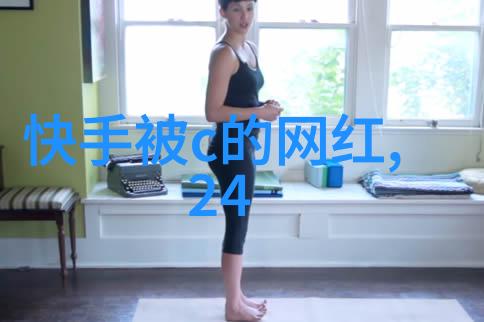 面对困境不畏强风一往无前是成功之路上的必经之步骤