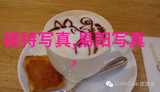 三级片电影我是如何迷失在那部黄色电影里的