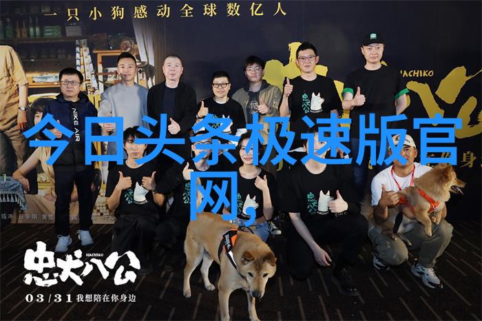 先天八卦与五行 - 机遇与智慧的交响篇