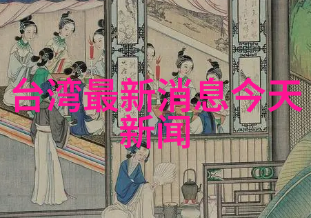 王笠人献唱杨紫新剧女心理师插曲小秘密免费怀旧老歌500首在社会层面掀起热潮