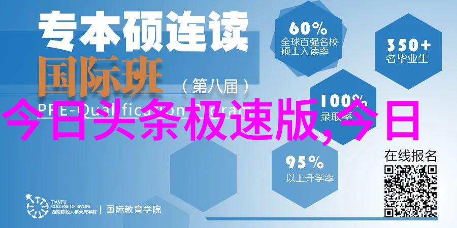 崔真实入土不安 生前广告形象遭索赔