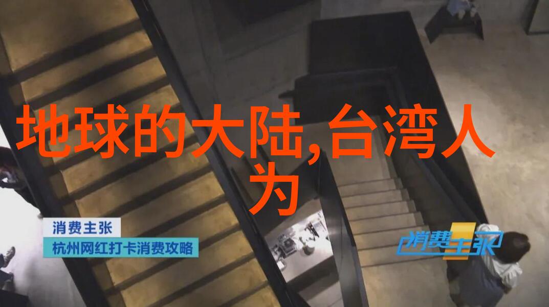 在镜头前她的笑容背后藏着什么秘密