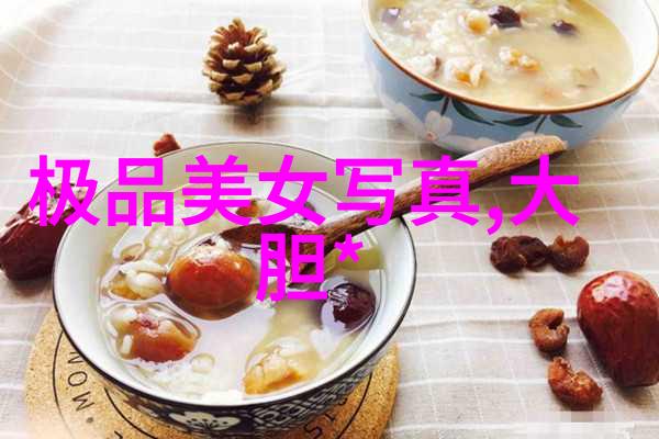 少女写真我亲眼见证的那份纯真与梦想
