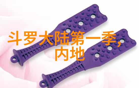 心态淡定的艺术如何通过图片传递宁静的力量