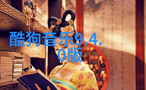 一品江山穿越之王者归来