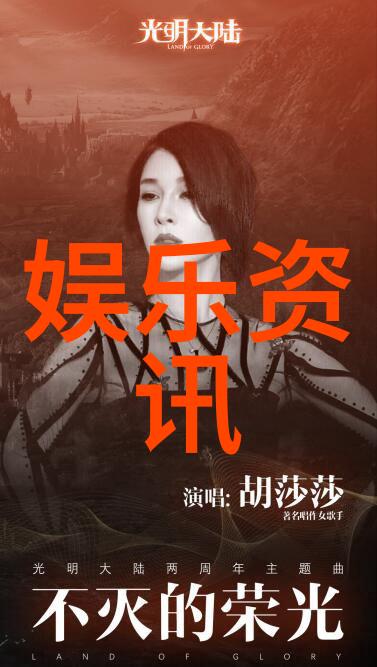最新研究揭示大脑如何记忆和学习的机制