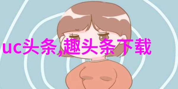 风起台湾最新动态与今日焦点